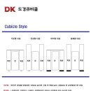 백옥대로1082번길 이미지