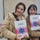 백석대학교 교육대학원 이미지