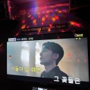 삼봉 노래연습장 이미지