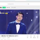 네이버tv의 비밀! 이미지