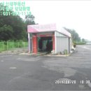 광석주유소 이미지