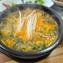 구성농협 삼거리 이미지