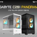 파노라마PC 이미지