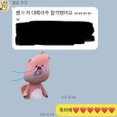 법무법인오름