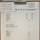 교통안전공단대전충남본부 | 대전 줄서는 페스츄리 맛집 궁동 베이커리 해끝 포장 후기(아미보 종류)