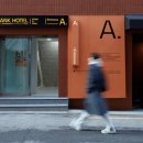 아늑 호텔 신촌점 이미지