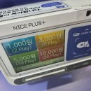 흰둥이네 인형뽑기 | [놀거리] 종각역 인형뽑기방 와쿠와쿠 방문 후기(+ 오픈 이벤트)