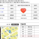 도봉-도봉-서울도봉-2214 이미지