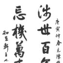 청산여관 이미지