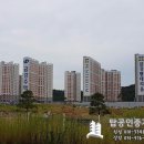상록이부동산중개 이미지
