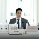 하트컴퍼니 이미지