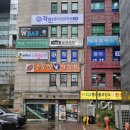 경희1번약국 이미지