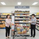 행복한푸드