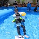 양주도담학교 이미지