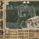 아람여관 네이버블로그