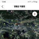 계전2리 이미지