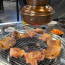 since1959연탄구이