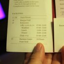 릴리호텔 이미지