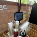 경화국수 | 진해반쎄오 경화시장근처 맛집 퍼베트남쌀국수