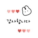 나루터휴게소