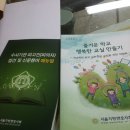 청민 행정사사무소 이미지