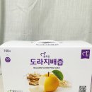 명인힐링푸드