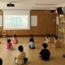 인동초등학교 병설유치원 이미지