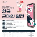 중앙조명 이미지