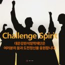 대은정보 이미지