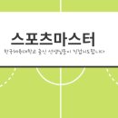 하랑숲유치원 이미지