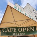 키키앤로지 이미지