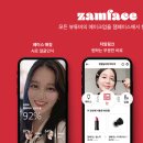 페이스뷰티#
