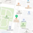 패스파인더어학원 이미지