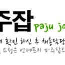 (주)북스빌