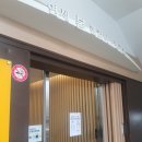 연세봄정신건강의학과 의원 이미지