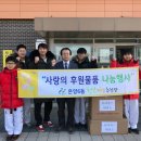 아라한효 태권도 뉴스충청인