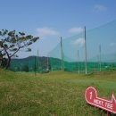 비지니스 골프클럽 이미지