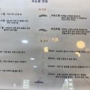 밝은네일시크릿바비뷰티