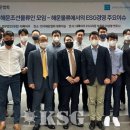 대륙산업 이미지