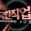 백년식당 이미지