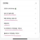 키먼트 이미지