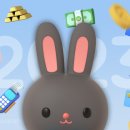 2023년 금융재테크전략 이미지