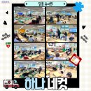 달봄유치원 이미지