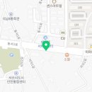 마마운동화이불빨래방 서산점 네이버블로그