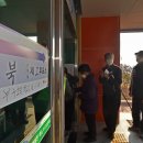 하당출장소 이미지