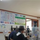 말미골농장 이미지