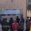 송산2리 이미지