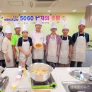 생활요리 이미지