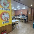 숭림산태봉골 이미지