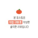 헤니헤어